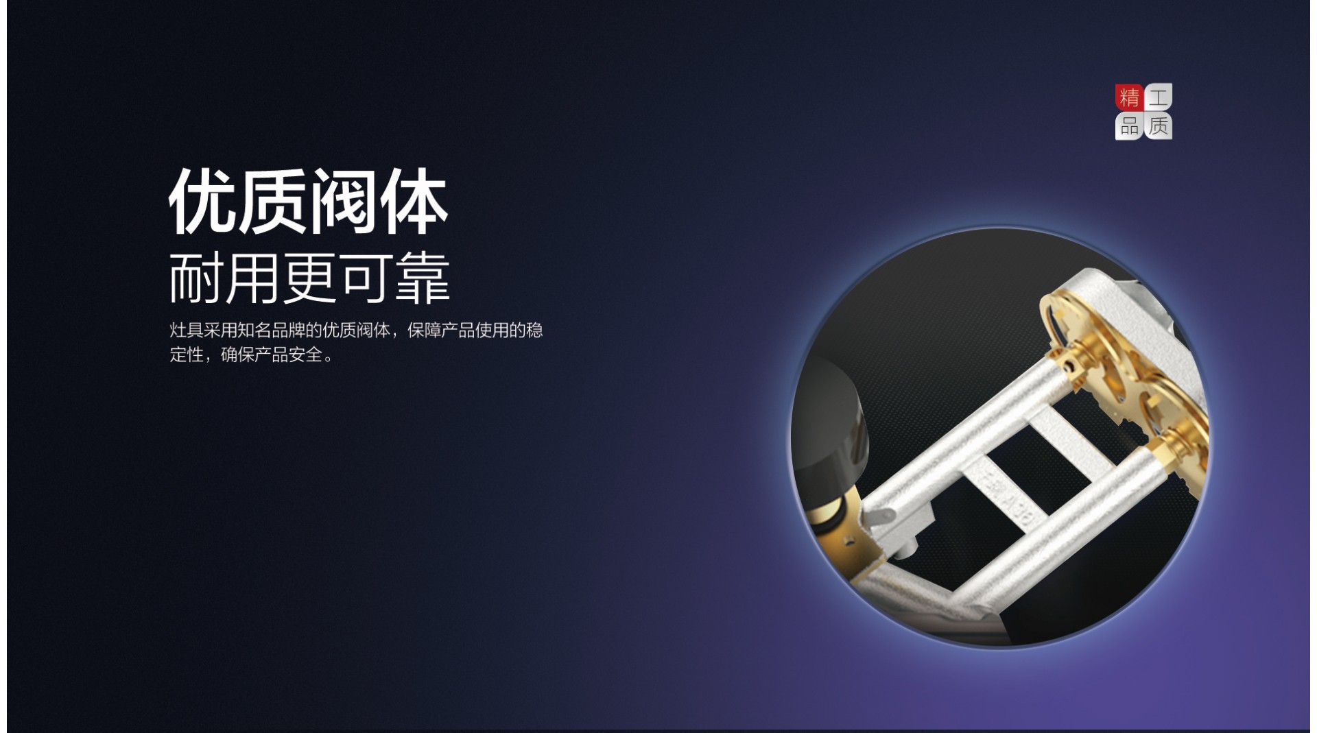 空氣能,太陽能,熱水器