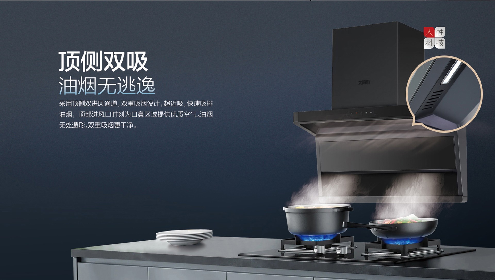 空氣能,太陽能,熱水器