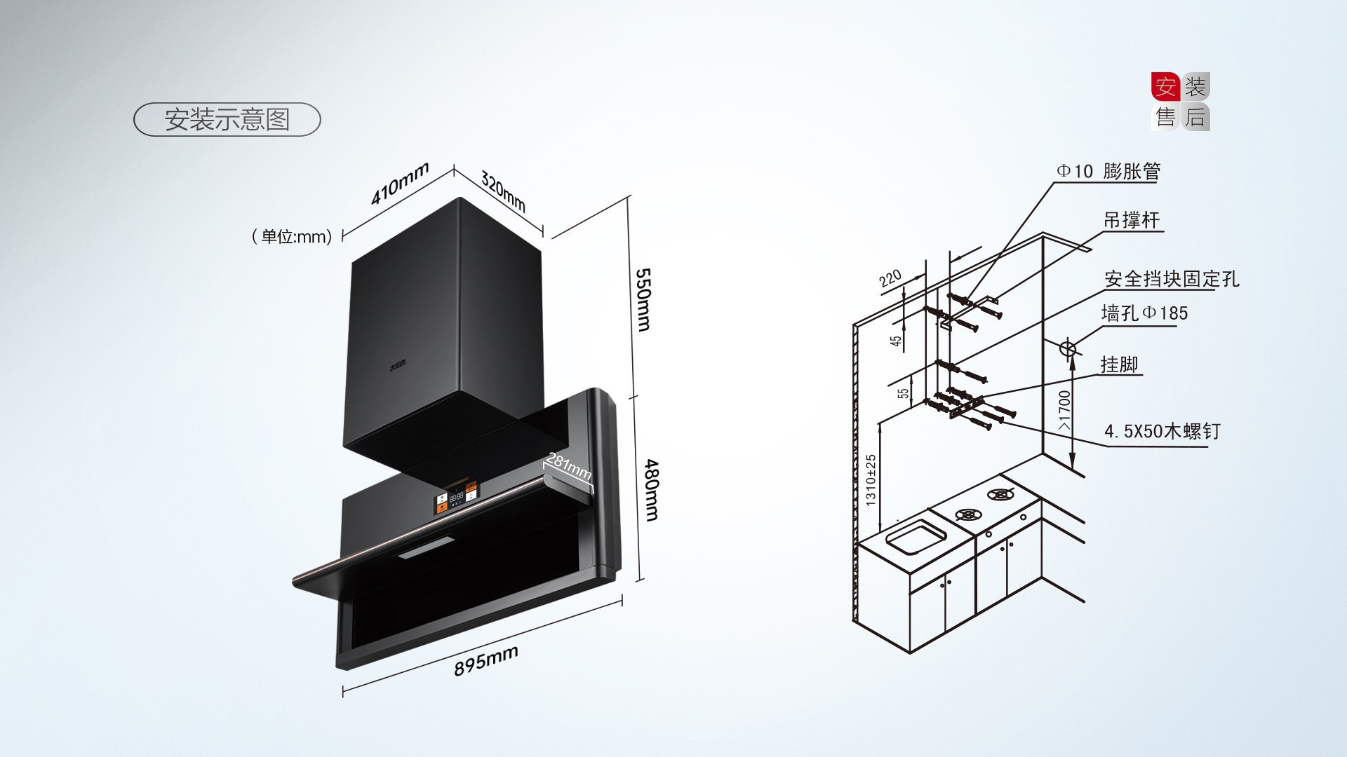 空氣能,太陽(yáng)能,熱水器