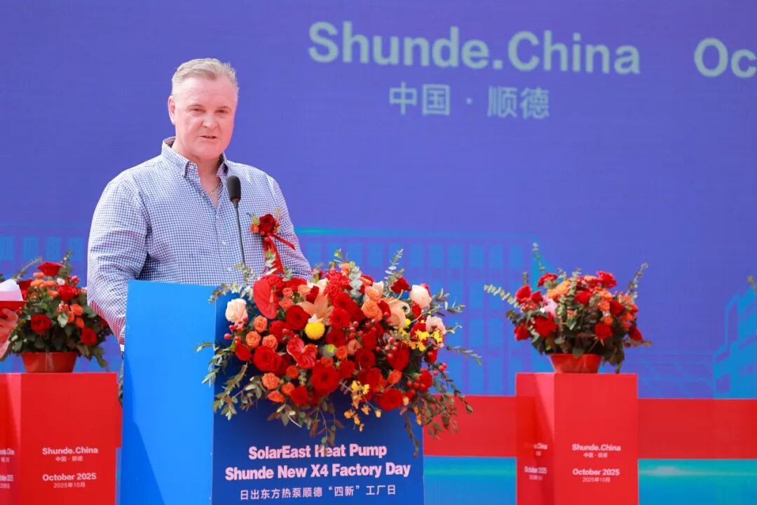 空氣能,太陽能,熱水器