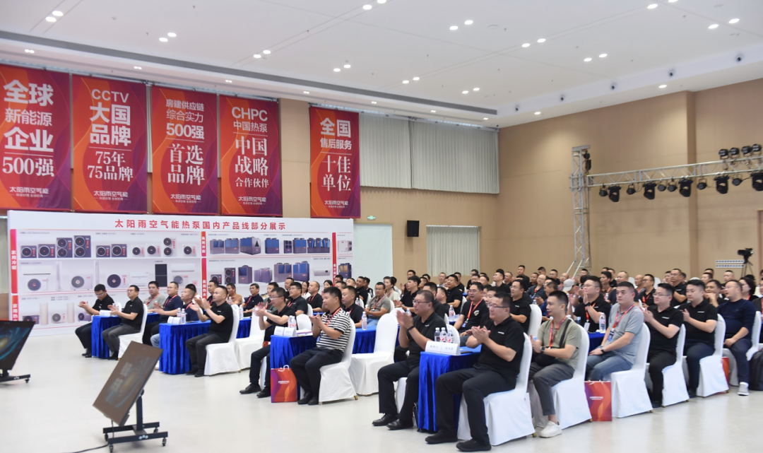 空氣能,太陽能,熱水器