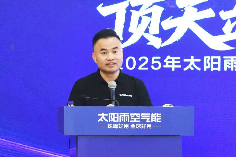 空氣能,太陽能,熱水器