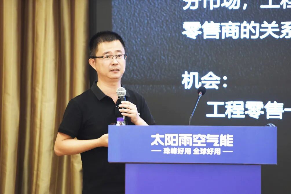 空氣能,太陽能,熱水器