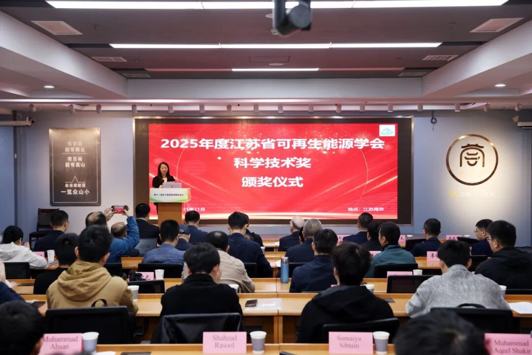 空氣能,太陽能,熱水器