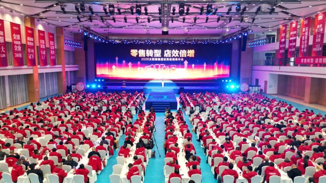 空氣能,太陽能,熱水器