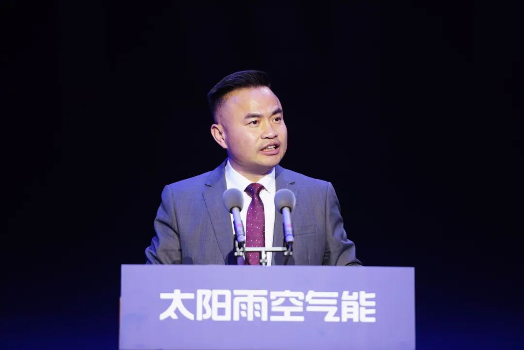 空氣能,太陽能,熱水器