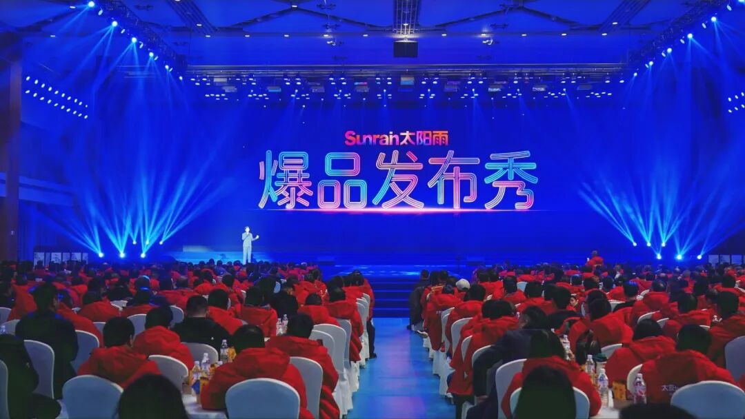 空氣能,太陽能,熱水器