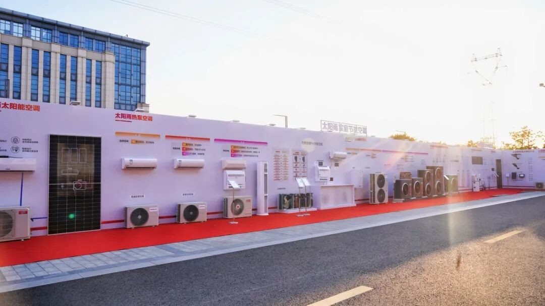 空氣能,太陽能,熱水器