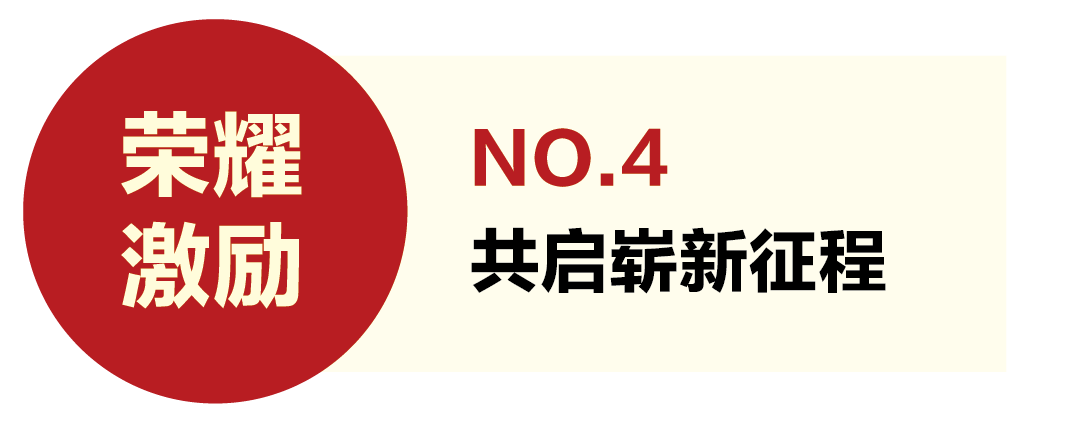 空氣能,太陽能,熱水器