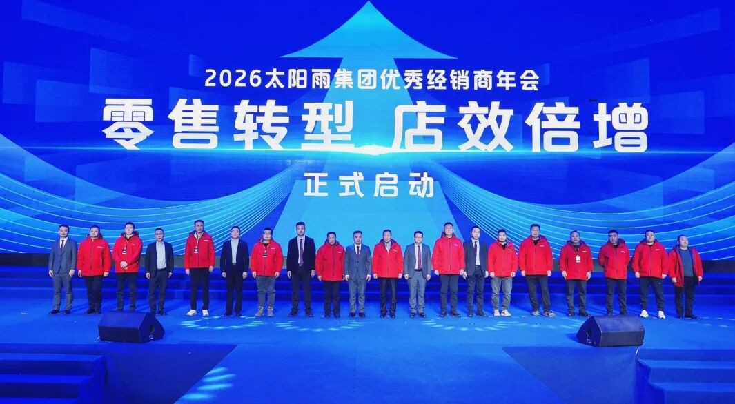 空氣能,太陽能,熱水器 空氣能,太陽能,熱水器