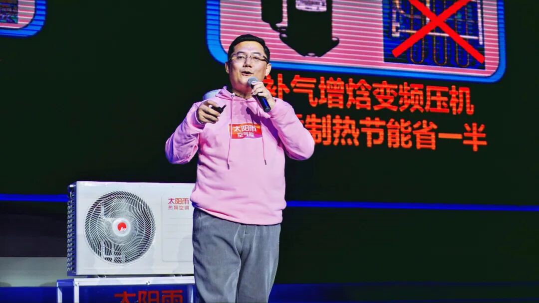 空氣能,太陽能,熱水器 空氣能,太陽能,熱水器