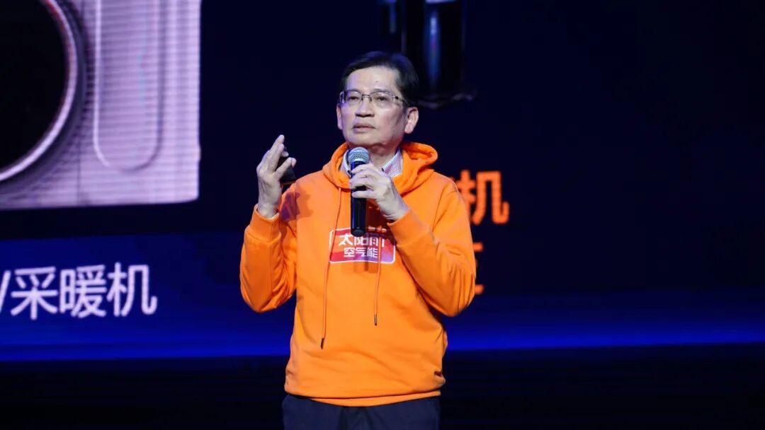 空氣能,太陽能,熱水器 空氣能,太陽能,熱水器