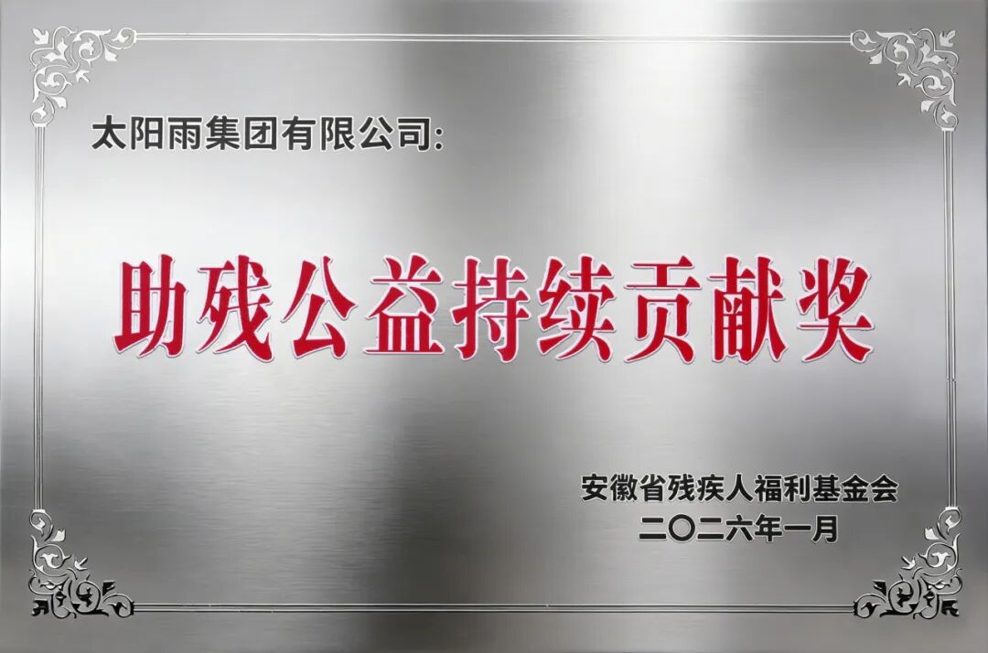 空氣能,太陽能,熱水器 空氣能,太陽能,熱水器