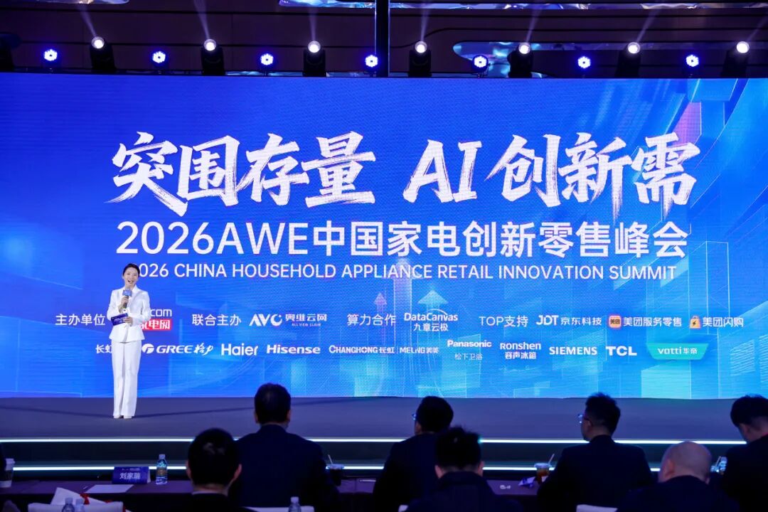 空氣能,太陽能,熱水器