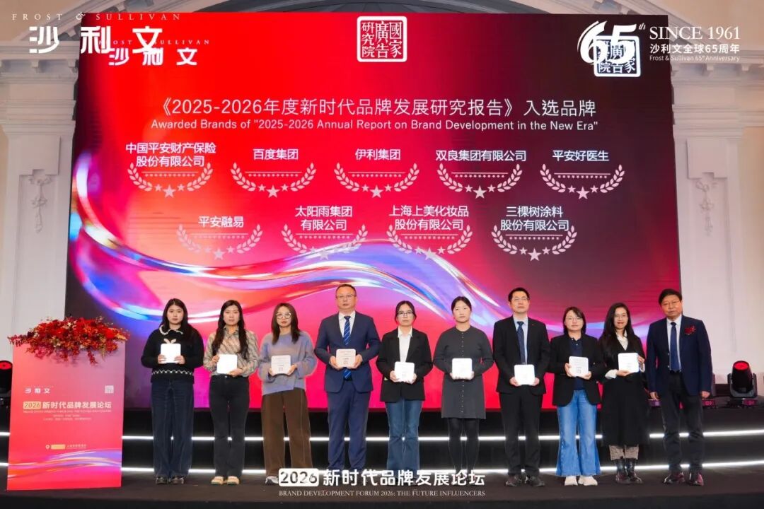 空氣能,太陽能,熱水器