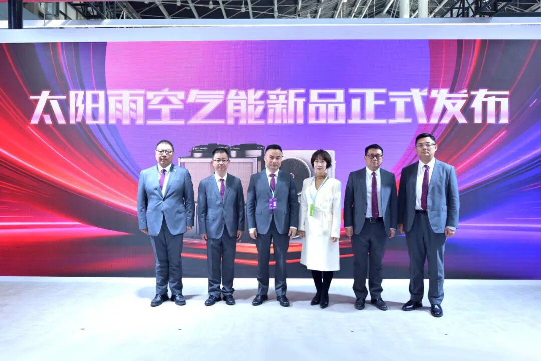 空氣能,太陽能,熱水器