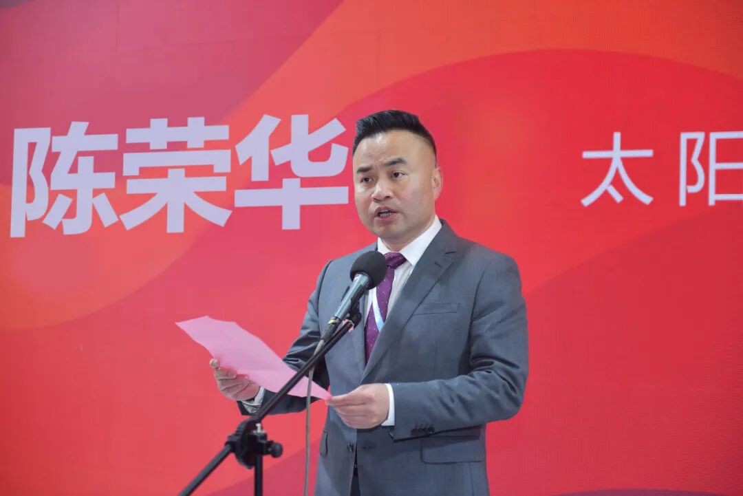 空氣能,太陽能,熱水器