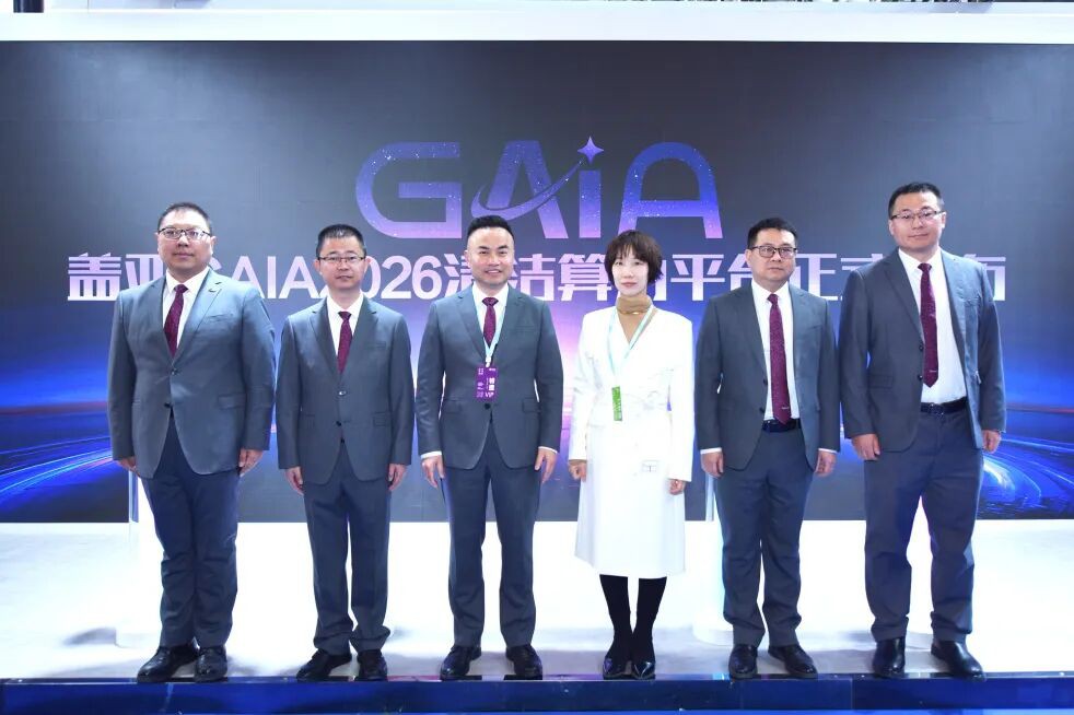 空氣能,太陽能,熱水器