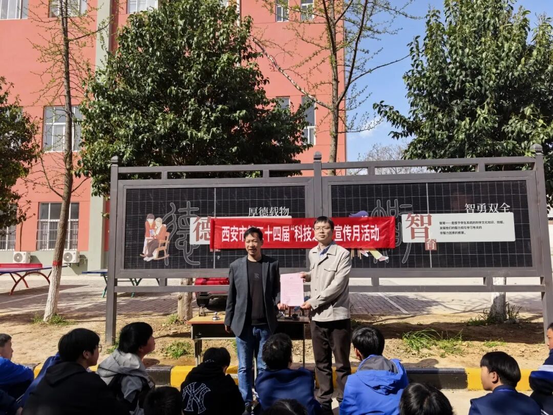 空氣能,太陽能,熱水器