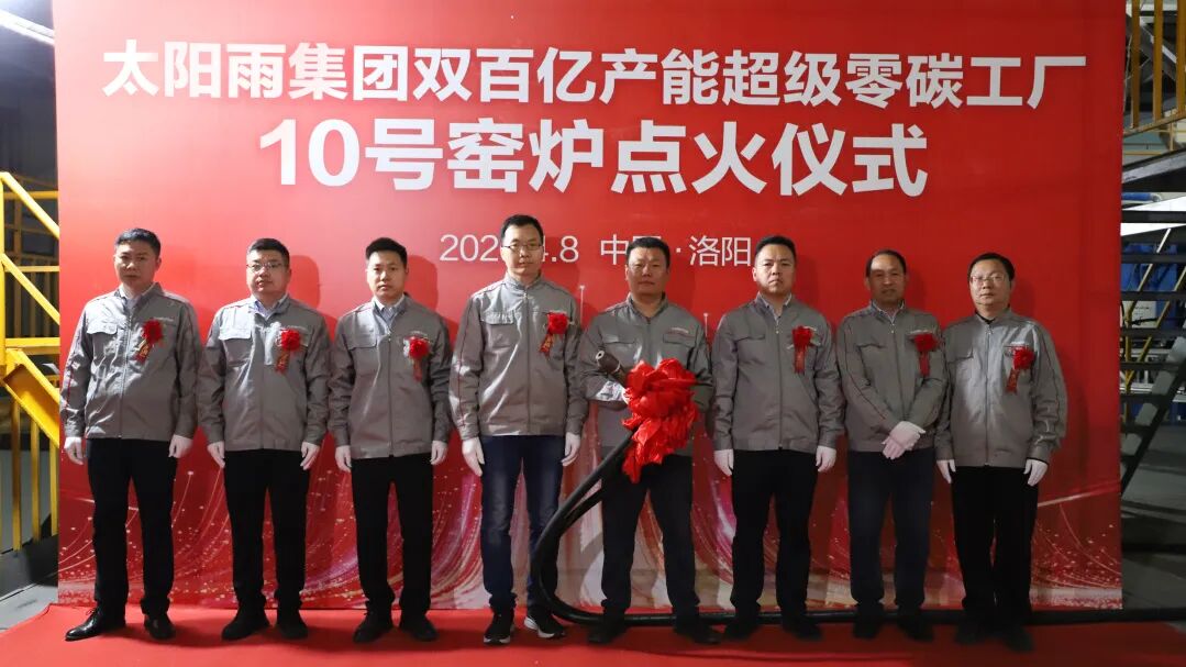 空氣能,太陽能,熱水器