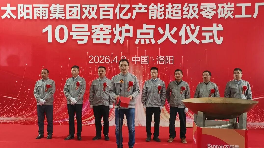 空氣能,太陽能,熱水器