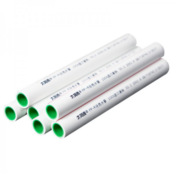 太陽雨PPR管材/雙色（外白內綠）