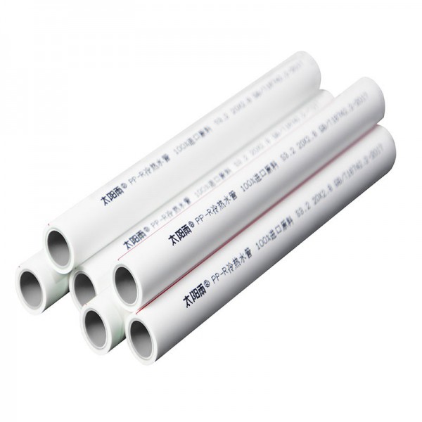 太陽(yáng)雨P(guān)P-R工程管材/外白內(nèi)灰