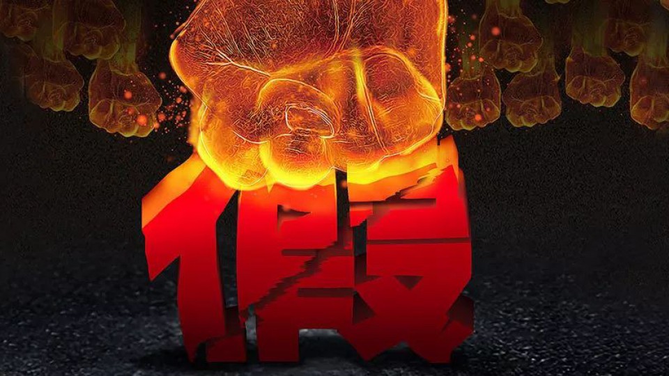 太陽雨品牌維權(quán)在行動，判決來了！