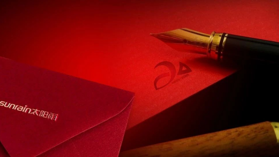 探索社群運(yùn)營，太陽雨為渠道和市場賦能