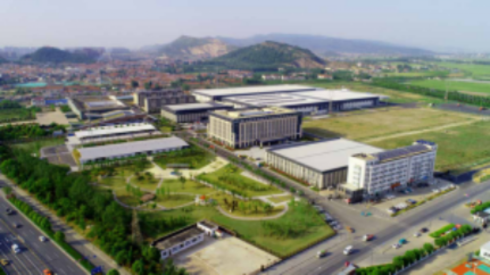 2019年度企業(yè)社會(huì)責(zé)任報(bào)告