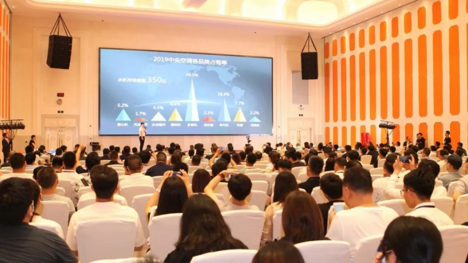 太陽雨走進暖通及舒適智能產(chǎn)業(yè)“行走的課堂”