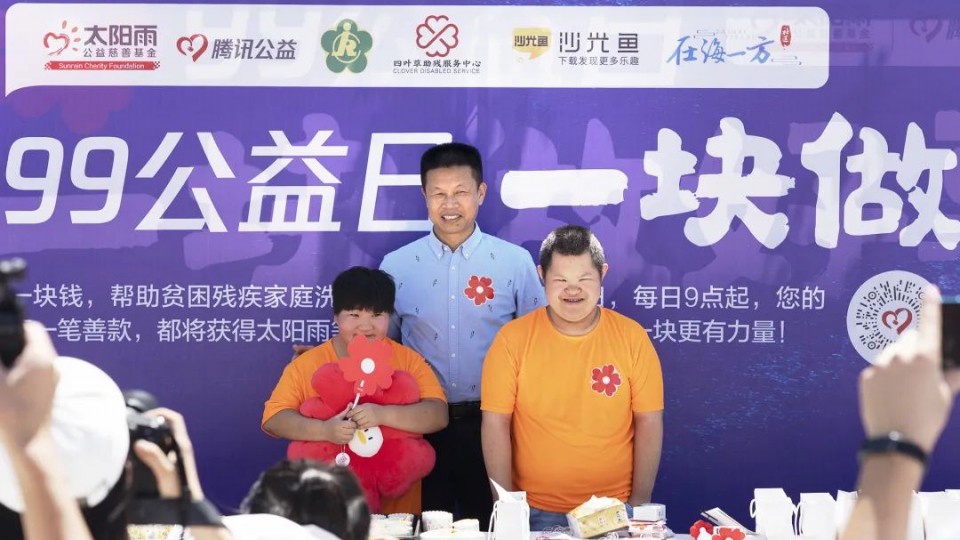 太陽雨集團(tuán)九月品牌簡報(bào)