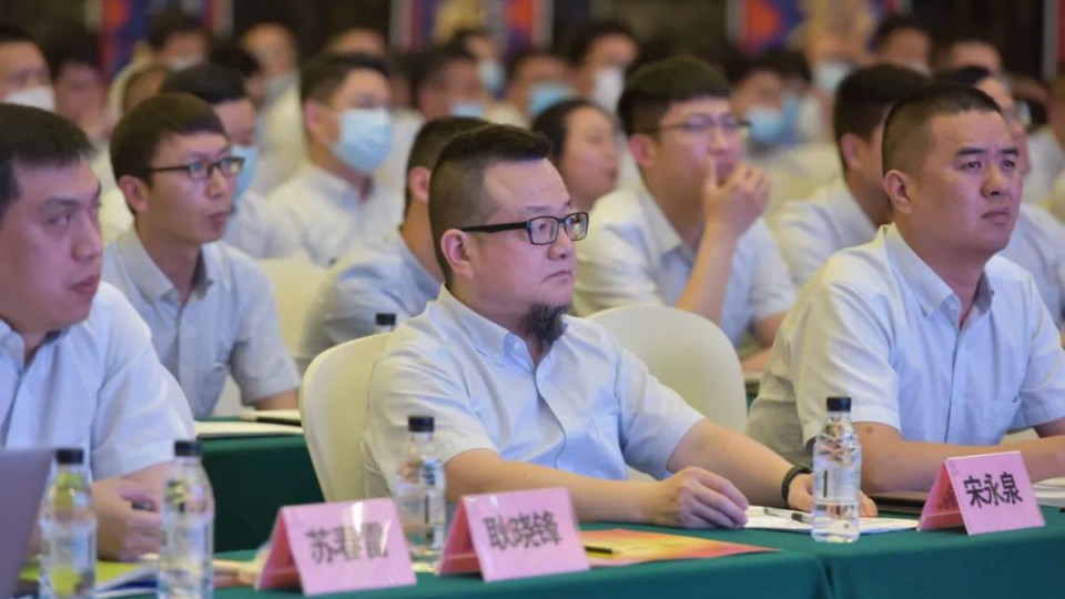 犇向數字未來！太陽雨集團智慧零售公司經理人一季度峰會成功舉行