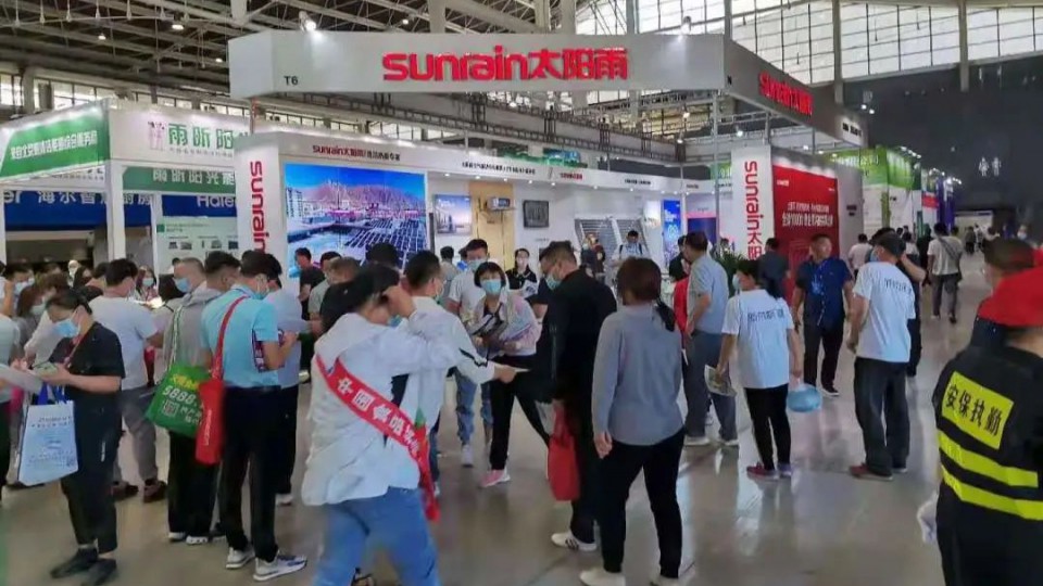 生態(tài)先行-太陽(yáng)雨亮相第21屆河北清潔能源供熱采暖展覽會(huì)