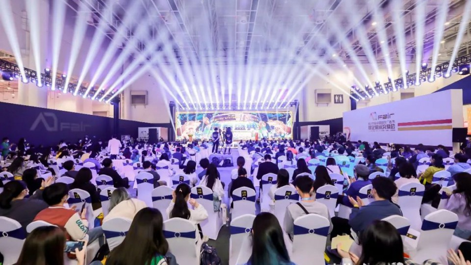 IP共創賦能品牌新發展，太陽雨亮相中國國際廣告節