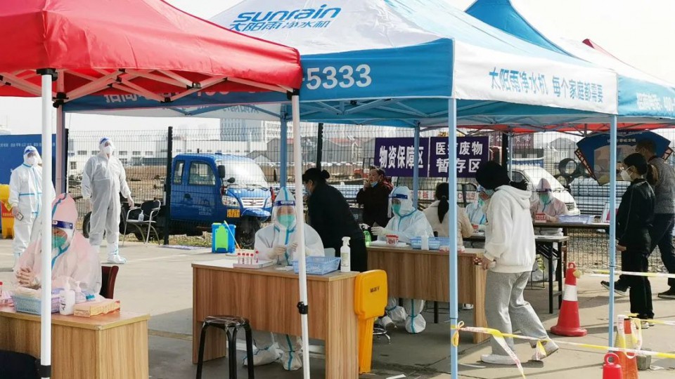 眾志成城 同心抗疫：太陽雨集團助力戰“疫”顯擔當