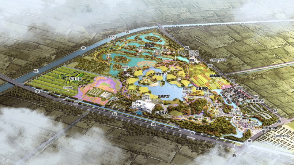 太陽雨空氣能助力第十二屆江蘇省園藝博覽會(huì)順利舉行