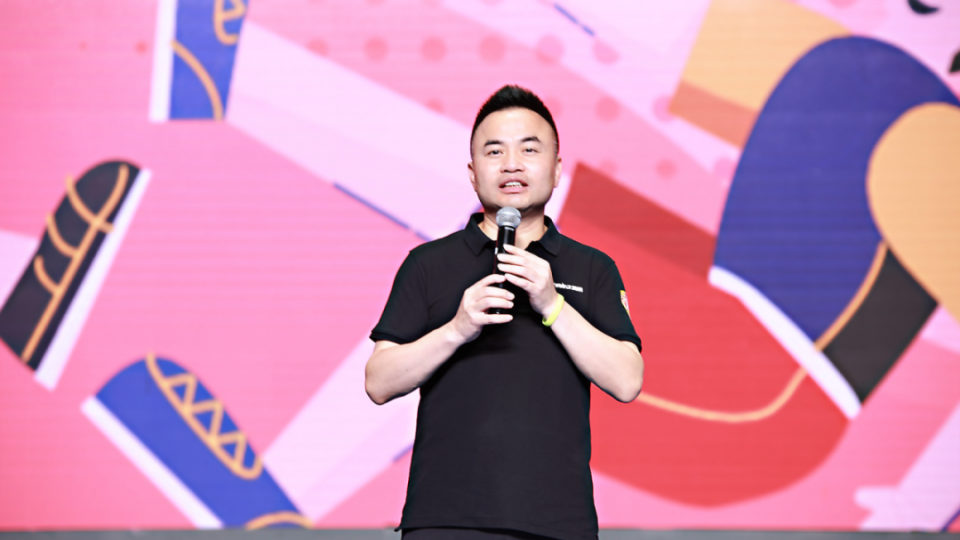 燃吧，趣運動！太陽雨集團2023趣味運動會“燃”情開幕