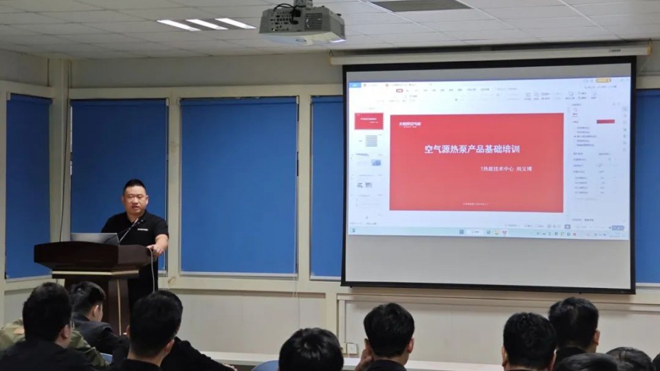 專注好服務！太陽雨第十七期巧匠營培訓班圓滿落幕！