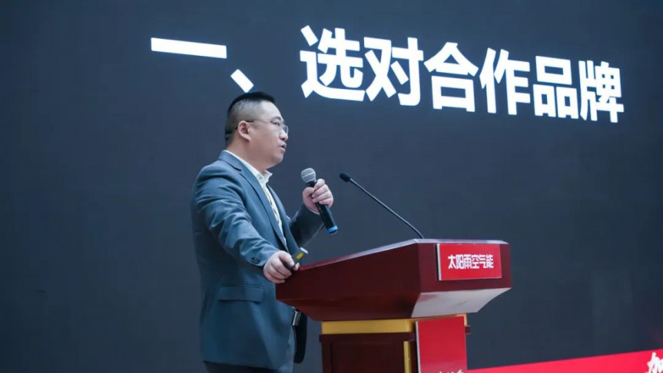 太陽雨空氣能采暖機亮相2024新疆暖通展覽會