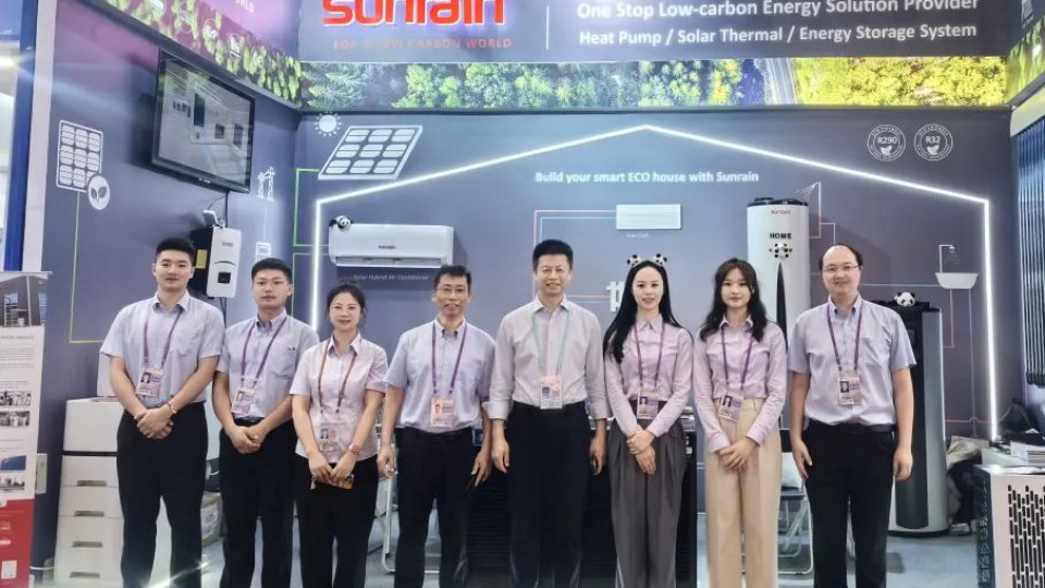 燃動(dòng)國(guó)際舞臺(tái) - 太陽(yáng)雨集團(tuán)攜綠色科技亮相第136屆廣交會(huì)