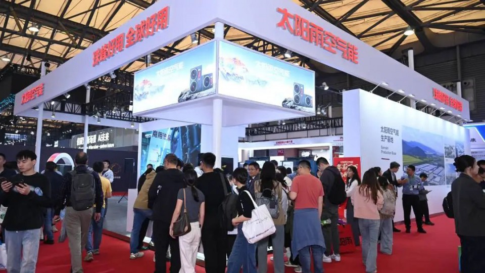 三大低碳場景方案革新，太陽雨空氣能閃耀2025中國制冷展！