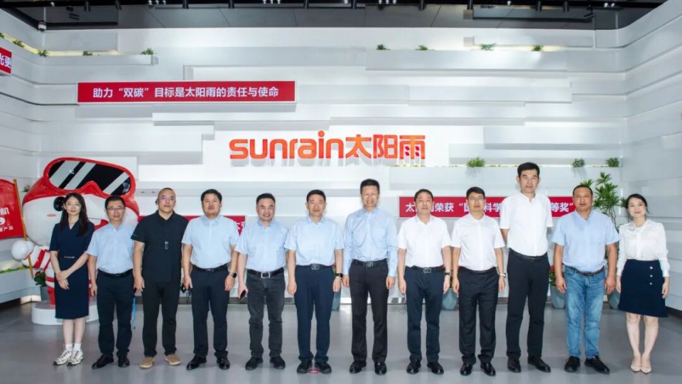 通遼市市長奇&middot;達(dá)楞太一行蒞臨太陽雨集團(tuán)考察交流，共謀清潔能源合作新篇章