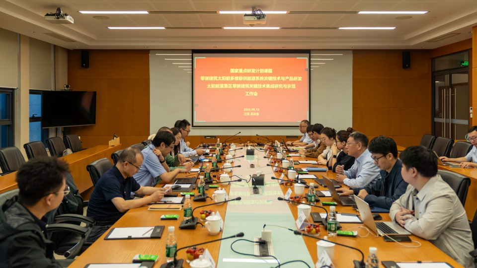太陽雨：以&ldquo;國獎&rdquo;技術為引擎，持續(xù)領跑零碳建筑發(fā)展